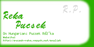 reka pucsek business card